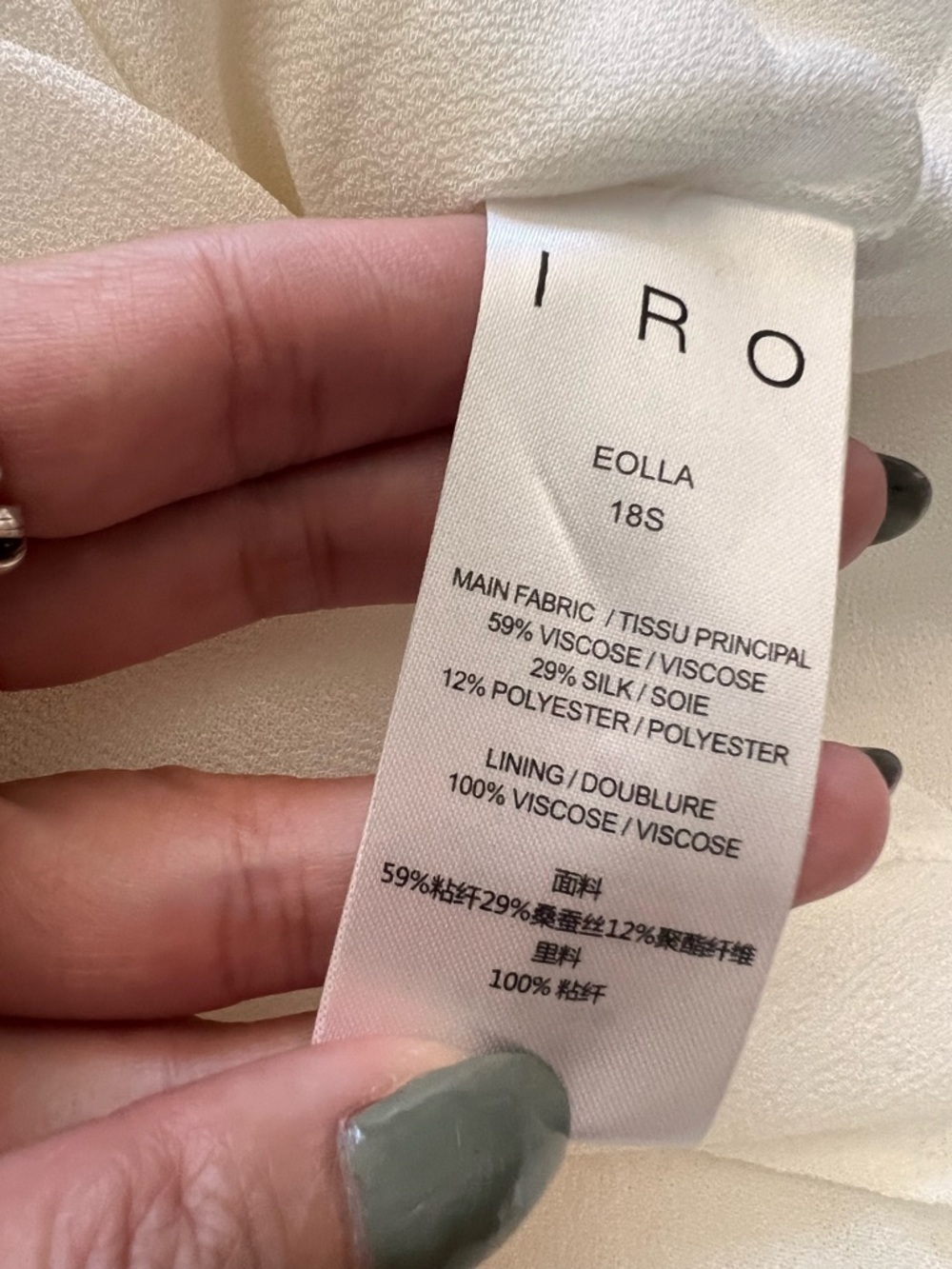NEW IRO Paris Eolla Open Back Ruffled Jacquard Midi Dress Sheer Ethereal Flowy 8 - Picture 6 of 8